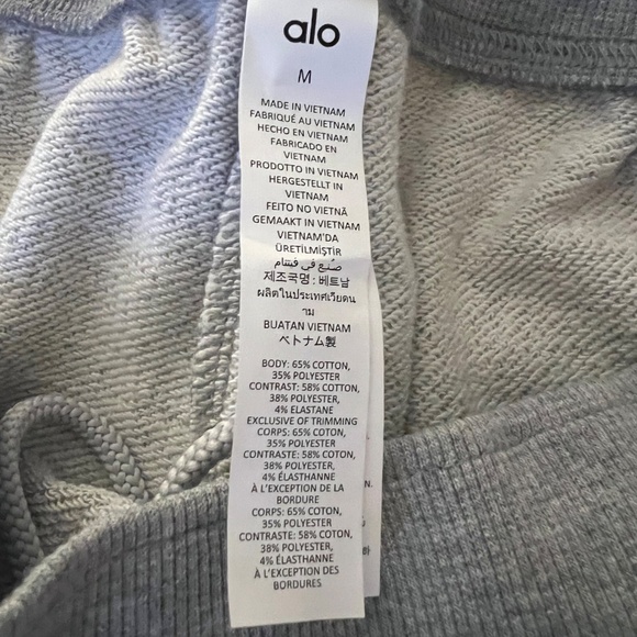 Alo - Low Key Sweat Short - Heather Grey - Size M - NWT - Picture 5 of 7